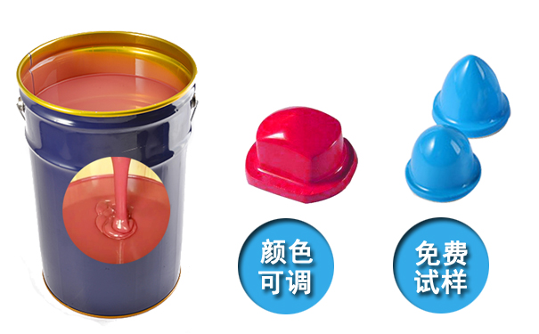  模具硅膠產品國際認證標準有哪些？