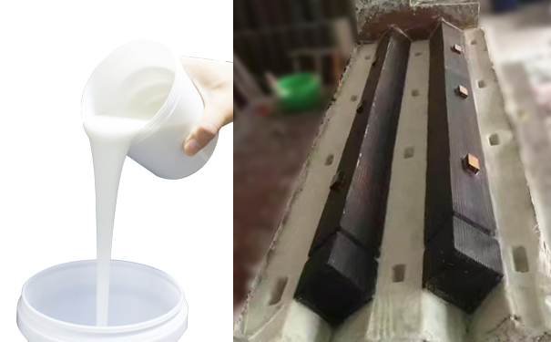 模具硅膠制品開模費用怎么算 ？