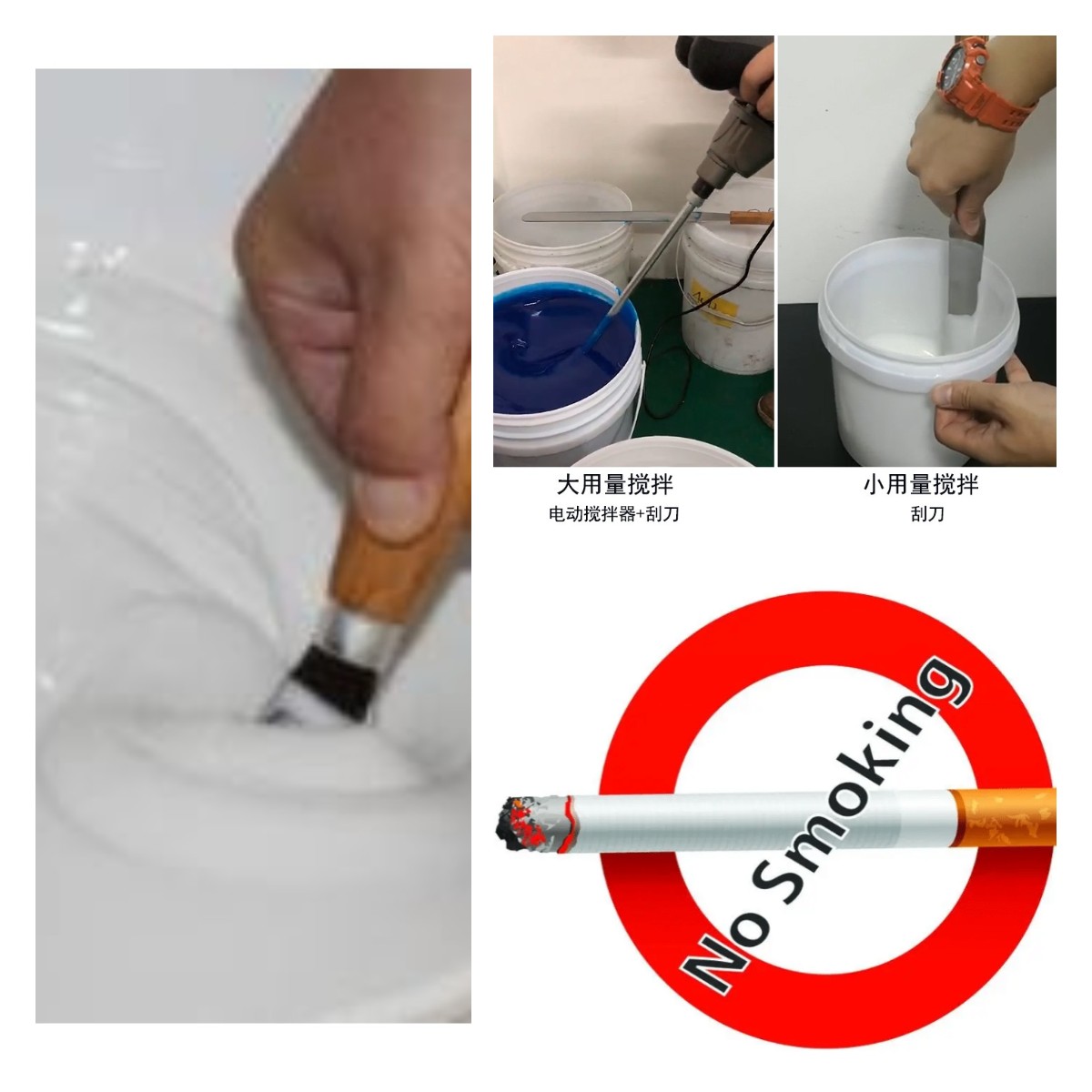 食品級硅膠翻模的五大誤區，你中招了嗎？
